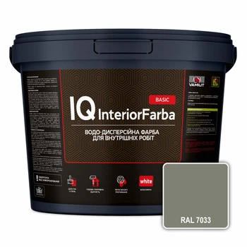Інтер’єрна глибокоматова фарба VAMIUT IQ InteriorFarba BASIC, RAL 7033 (Цементно-сірий), 10 л.