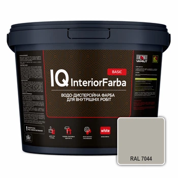 Інтер’єрна глибокоматова фарба VAMIUT IQ InteriorFarba BASIC, RAL 7044 (Сірий шовк), 10 л.