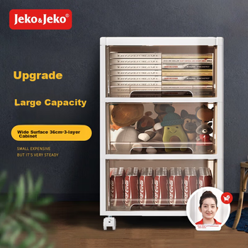 Шкаф для хранения вещей JEKO&JEKO, детский шкаф, шкаф для хранения закусок и игрушек, органайзер, комод с пятью ящиками, прикроватная тумбочка, кофейный цвет, три яруса.