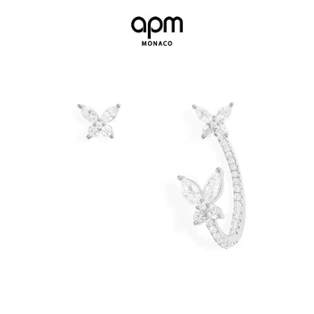 APM Monaco [Подарок на 520] Асимметричные серьги-бабочки, модные украшения, подарок на день рождения для девушки или жены.