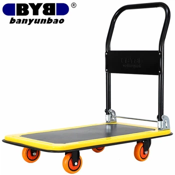 Тележка BYB HW2200 плоская стальная, 78×51 см, 400 кг