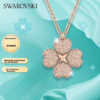 Колье SWAROVSKI Latisha «Счастливый четырехлистный клевер» для женщин, подарок на день рождения для девушки, женское украшение 5636489