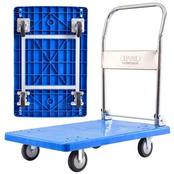 Складная ручная тележка BYB JQ-5800L, 90×60 см, грузоподъемность 350 кг