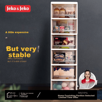 Косметический шкафчик JEKO&JEKO с выдвижными ящиками, детский шкаф, шкаф для игрушек, шкаф для закусок, узкий шкаф, комод с пятью ящиками, цвет чайный, 6 ярусов.