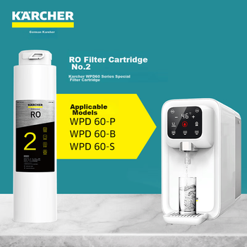 Фильтрующий картридж для водоочистителя KARCHER серии WPD60. Оригинальные аксессуары. Специальные расходные материалы. Фильтрующий картридж обратного осмоса № 2.