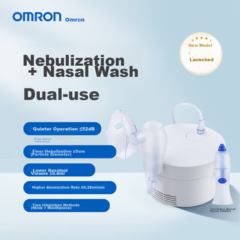 Тихий та шумозаглушувальний небулайзер OMRON для дітей та людей похилого віку, медичний компресорний небулайзер CN303 (з назальним іригатором)