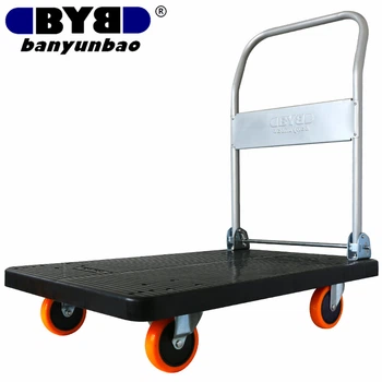 Тележка BYB складная ручная, грузоподъемность 300кг, 90x60см, BYB-5002