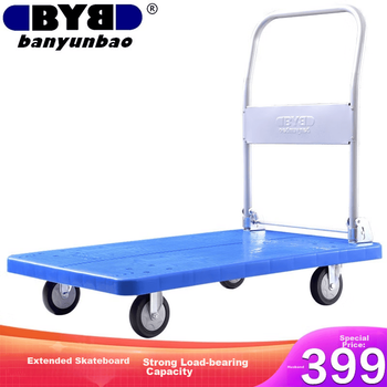 Тележка платформенная BYB-5900, 100×60 см, грузоподъемность 400 кг