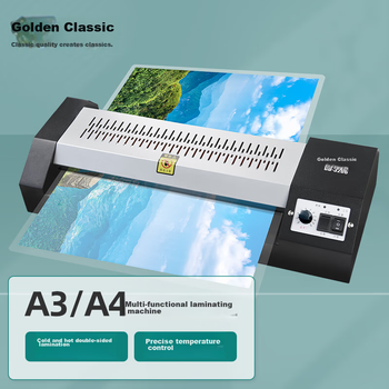 Ламінатор GOLDEN GD-3206 A3/A4 Універсальний фотоламінатор для домашнього та офісного використання, машина для ламінування фотографій посвідчень водія, машина для холодного та гарячого ламінування пакувальної машини