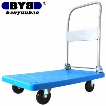 Складная ручная тележка BYB-5000 платформенная, 90×60 см, грузоподъемность 300 кг