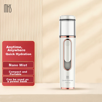 Увлажнитель лица Mks Nano Mist портативный, 30мл, NV8088