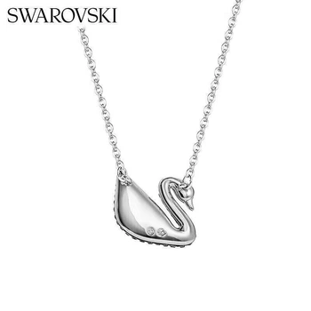 Колье с лебедем SWAROVSKI SWAN в черно-белом градиенте, подарок на день рождения для девушки, женское украшение, 5614103