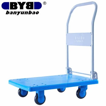 Тележка ручная складная BYB, платформенная, 72x46 см, 300 цзинь, модель CQ-X3