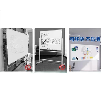 Доска настенная Flybook 90×150см легко снимается, магнитная