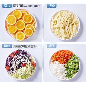 Багатофункціональна овочерізка Jinxiaochu для домашньої кухні, нарізка для фруктів та овочів, кубиками, шинківка, шинківка картоплі та терка