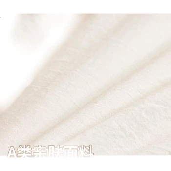 Чохол для матраца MUJI з бавовни класу A, Синьцзян, потовщений, складний, для використання на чотири сезони, 1,5x2 м