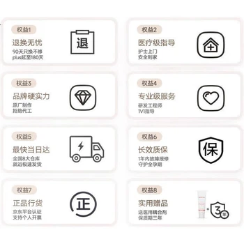 Фетальный допплеровский монитор Yuwell, домашний фетальный монитор сердечного ритма для беременных, медицинский допплер с Bluetooth YTX302, гель для ультразвуковой связи.