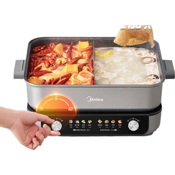 Специализированная электрическая кастрюля Midea Hot Pot, электрическая кастрюля для приготовления пищи, 8 л, многофункциональная кастрюля, двусторонний контроль температуры, съемная многоцелевая кастрюля Hot Pot HGS382712
