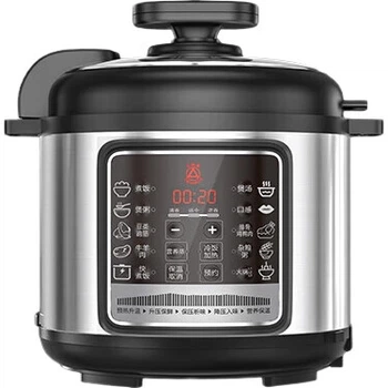 Скороварка X140C электрическая 304, 4л, для 3-4 персон