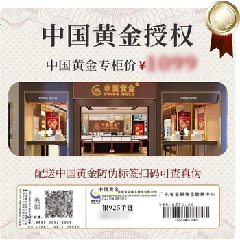 Браслет Yangchuangshishang Hetian Jade для жінок, бамбукові намистини, подарунок на День матері для мами, дружини, подарунок на день народження для дами, практичні високоякісні ювелірні вироби S925