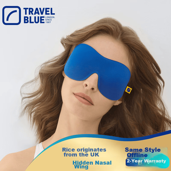 Маска для сна TRAVEL BLUE 3D дышащая блокирующая свет