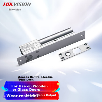 Замок электрический HIKVISION DS-K4T108 для систем контроля доступа