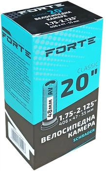 Велокамера Forte Classic 20" х 1.75-2.125 AV 48 мм (BP134549)