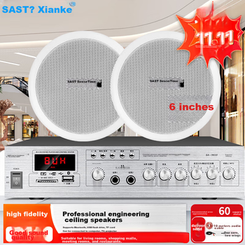Динамики потолочные SAST 6" встраиваемые, Bluetooth