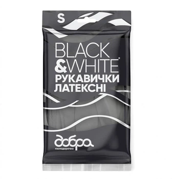 Латексные перчатки Добра Господарочка Black&White размер S (GOSP-523790)