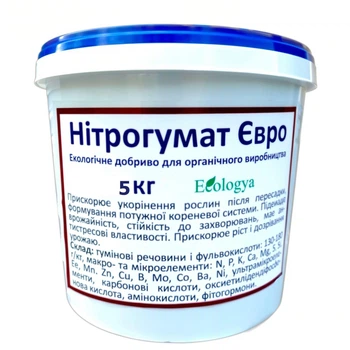 Гумат калію "Нітрогумат Євро" 5 кг