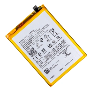 Аккумулятор BLP877 для Realme 8i / C30 / C31 / C33 / C35 / Note 50 / Narzo 50i Prime / Narzo 50A P 5000mAh, AAAA