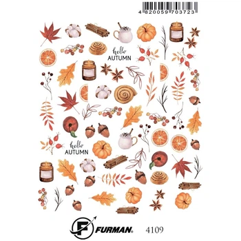 Слайдер дизайн для ногтей Furman 4109 (Арт 605)