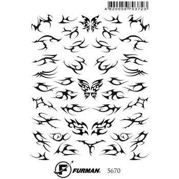 Слайдер дизайн для ногтей Furman 5670 (Арт 630)