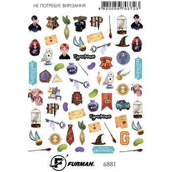 Слайдер дизайн для ногтей Furman 6881 (Арт 641)