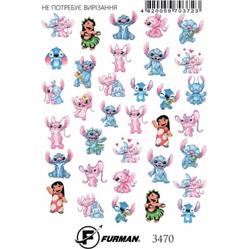 Слайдер для маникюра Стич Furman №3470