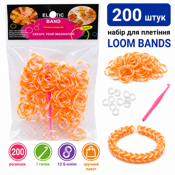 Резинки для плетения браслетов Loom Bands 200 шт - оранжево-белые резинки с крючком и S-клипсами