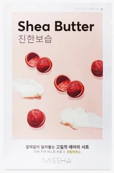 Линейка тканевых масок для лица Missha Airy Fit Sheet Mask Shea Butter (масло ши) 19 г