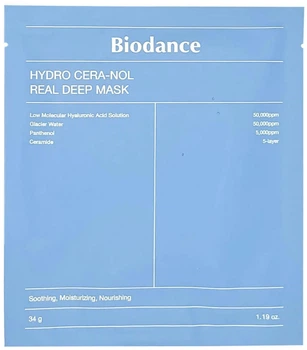 Восстанавливающая гидрогелевая маска с керамидами и пантенолом Biodance Hydro Cera-Nol Real Deep Mask 34 г