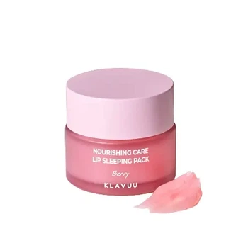 Ночной бальзам-маска для губ Klavuu Nourishing Care Lip Sleeping Pack Berry 20 г