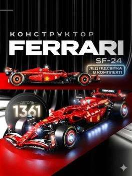 Конструктор Formula Speed Racer 1:10 з LED-підсвіткою — преміальний гоночний болід, 1361 деталей, колекційна модель JZH-052