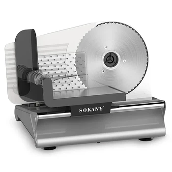 Скиборізка Sokany SK-446 нержавіюча сталь Silver