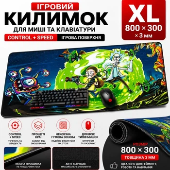 Игровая поверхность игровой коврик для мыши мышки и клавиатуры U&P Rick and Morty XXL 800x300 мм Control Speed Desk Mat противоскользящий компьютерный коврик на стол с прошитыми краями