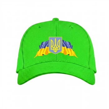 Кепка Герб та прапор Салатовий