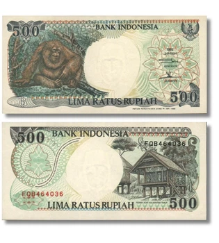 Банкнота 500 рупій Індонезія 1992 (1999) рік UNC