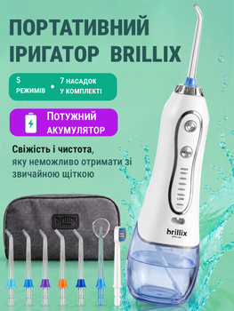 Іригатор для зубів портативний для чищення ротової порожнини рота брекетів акумуляторний з насадками Brillix WF-N8 White