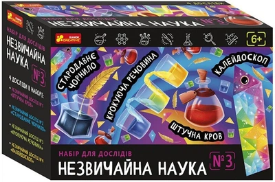 Набор для опытов Ranok-Creative Необычная наука №3 (10114157У) (487195)