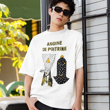 Футболка LOYS унисекс Angine de Poitrine wht белый S