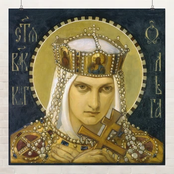 Постер Княгиня Ольга, Бруни Николай, A3 30×30 см (id6986)