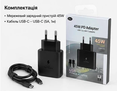 Быстрая зарядка 45W для Samsung Galaxy Super Fast Charging PD Type-C Power Adapter, зарядное устройство для black EU