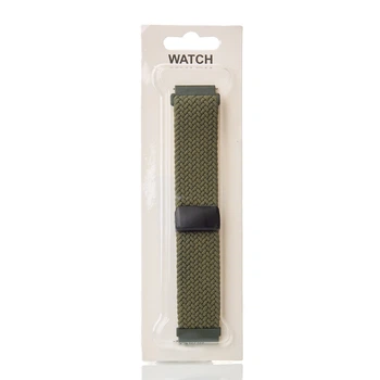 Ремінець для годинника Nylon Braided Magnetic 22 мм khaki